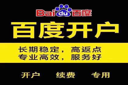 信息流大师经验：打造爆款短视频的技巧
